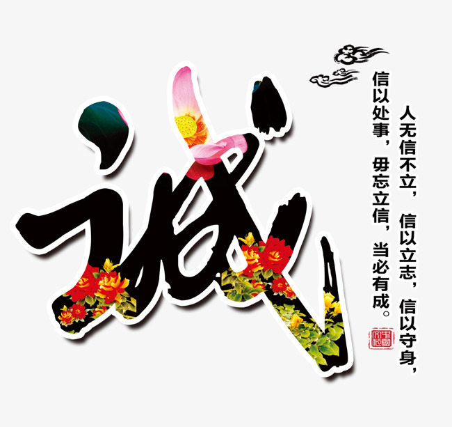 汉川要账公司