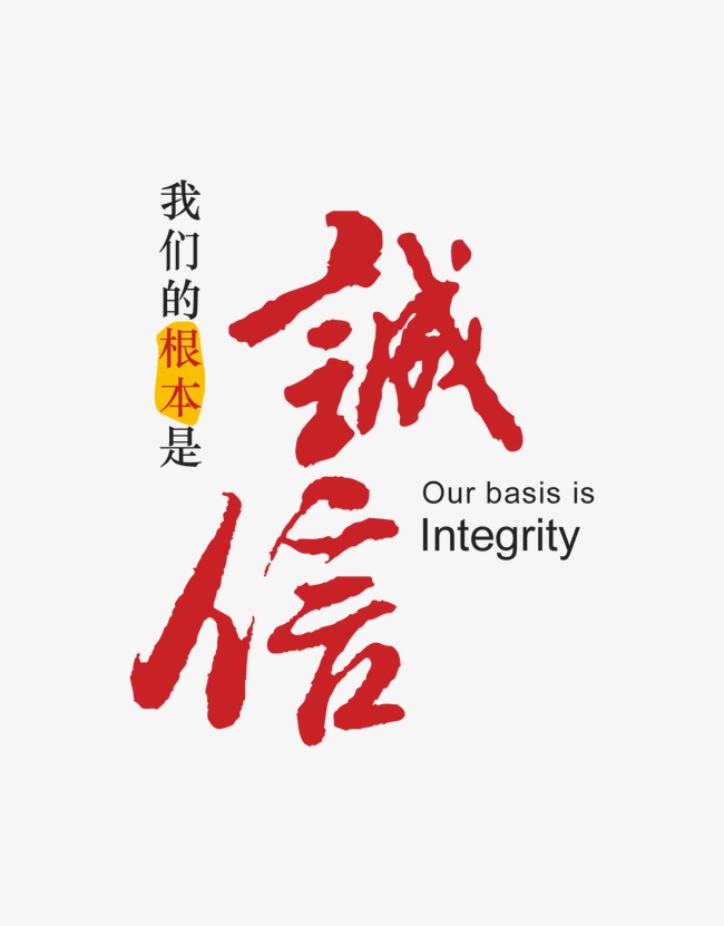 汉川收账公司