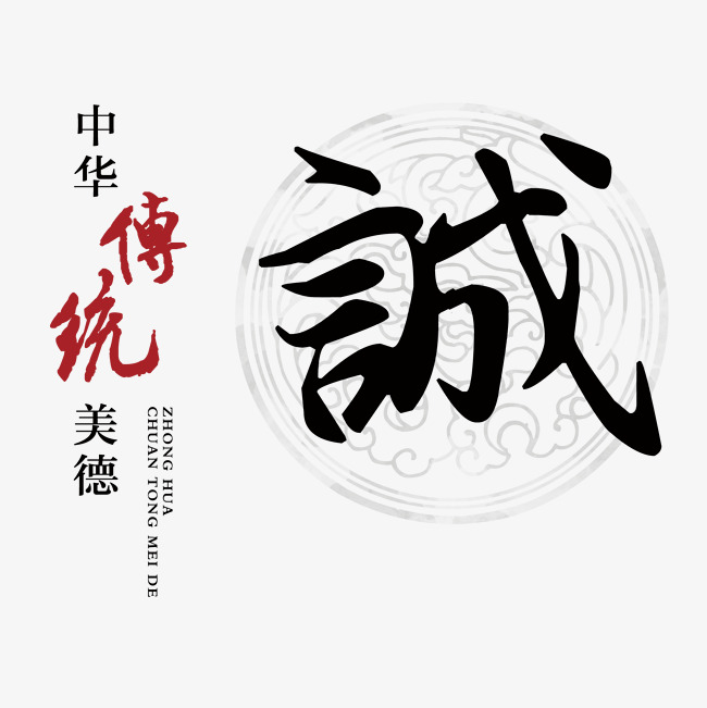汉川讨账公司